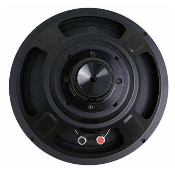 Динамики УРАЛ AS-BV200 BULAVA NEO 8" (20 см) мидрейндж (комплект)