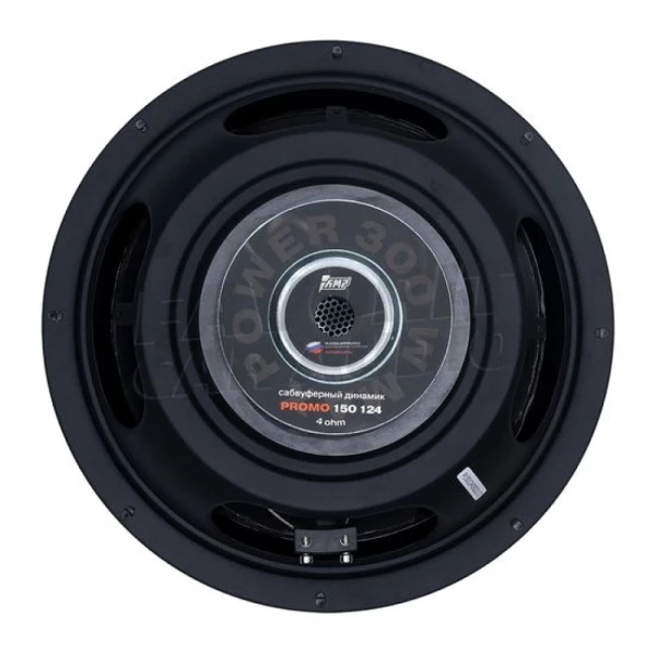 Динамик сабвуфер 12" AMP Promo 150 124 (4 Om / RMS 150/300W)