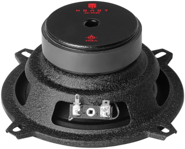 Динамики УРАЛ АС-М130 МОЛОТ широкополосные 60/120 Вт