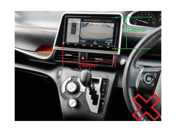 Рамка MFA Toyota Sienta 2015+ (для замены магнитолы 200x100мм)