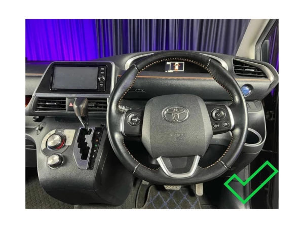 Рамка MFA Toyota Sienta 2015+ (для замены магнитолы 200x100мм)