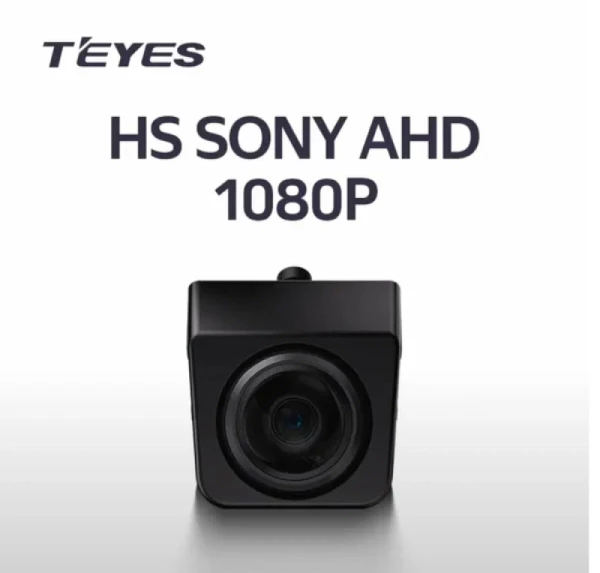 Камера заднего вида TEYES HS SONY AHD 1080P