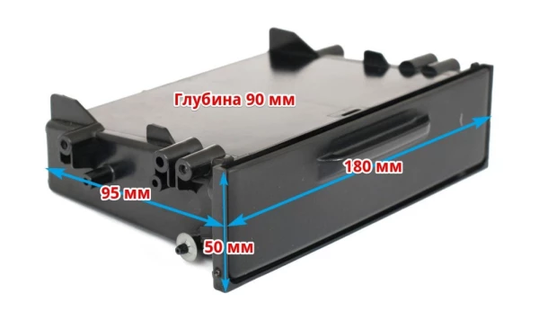 Карман Toyota с дверкой