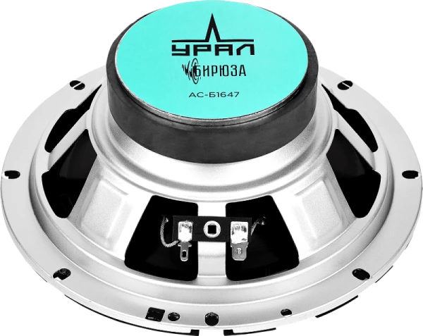 Динамики УРАЛ БИРЮЗА АС-Б1647 коаксиальные