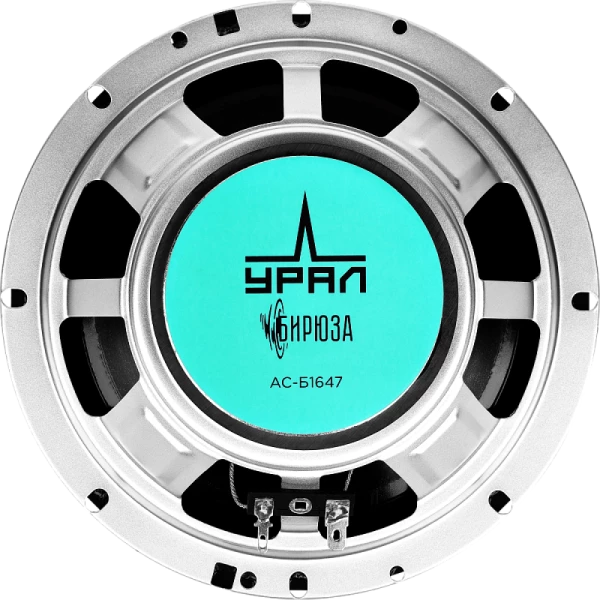 Динамики УРАЛ БИРЮЗА АС-Б1647 коаксиальные