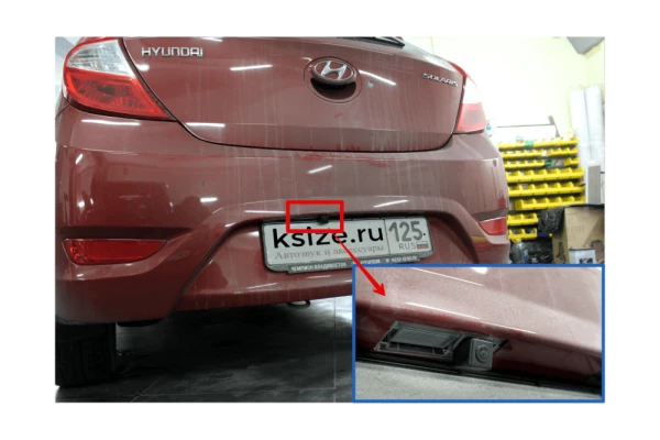 Адаптер для CAM-7 в подсветку номера Hyundai Solaris хэтч, i20, i30, Kia Picanto, Soul