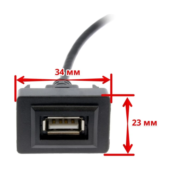 USB разъем в штатную заглушку Toyota new 2009-2021, Mitsubishi 2019+