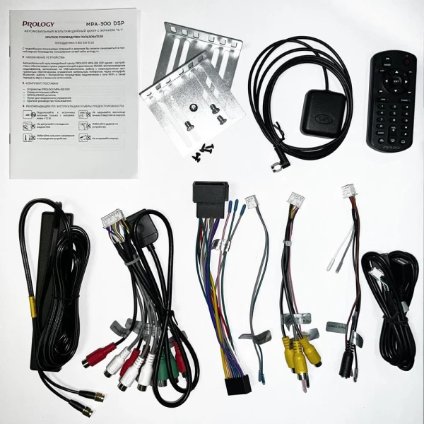 Магнитола 10" Prology MPA-300 DSP 3/32G 4G Android 10
