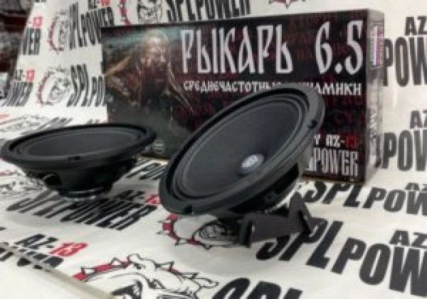 Динамики AZ-13 SPL Power Рыкарь 6.5 NEO среднечастотный, 100/200 Вт, 95 дБ, 110-13000 Гц