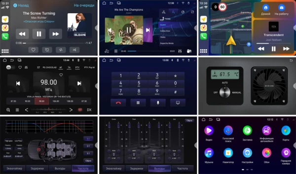 Магнитола 2DIN 180x100 Android DSP Incar ARN-7703-4 4/64 ANDROID 13/1024*600/WiFi/DSP/4G
