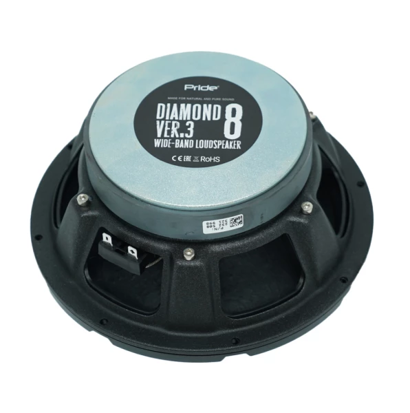 Динамики Pride Diamond 8 v.3 RMS 300W, 95.5 дБ, 125-8000 Гц