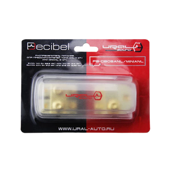 Дистрибьютор питания УРАЛ PB-DB05 ANL / MiniANL (1x0ga/2x4ga)