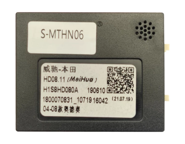 Комплект проводов WM-MT Honda Odyssey 2003-2008 (Основной, CAN) WS-MTHN06
