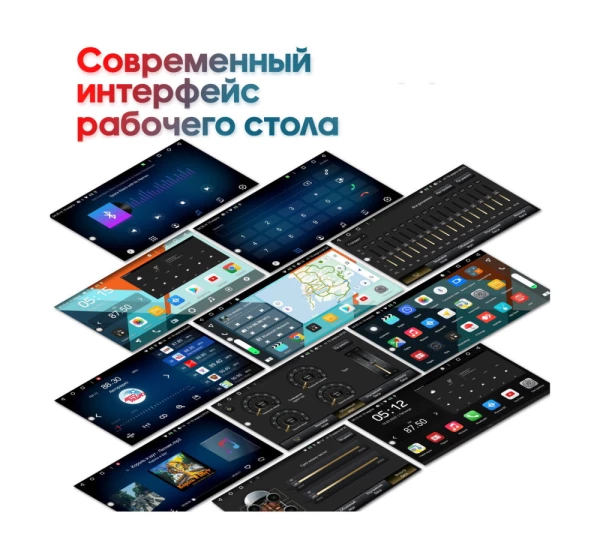 Магнитола 9" Wide Media KS-MFB-QR T 4/32Gb, QLED, 4G,Toshiba503HQ