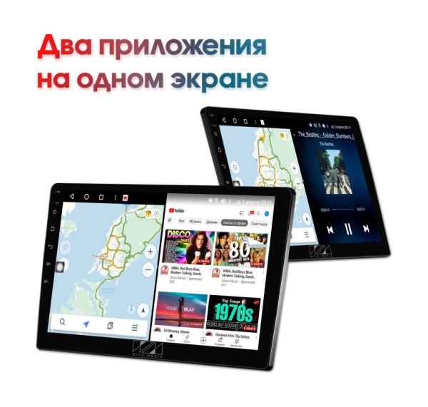 Магнитола 9" Wide Media KS-MFB-QR T 4/32Gb, QLED, 4G,Toshiba503HQ