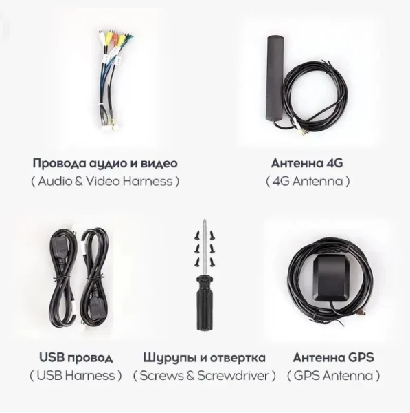 Магнитола 9" TEYES CC3L 4/32G 4G