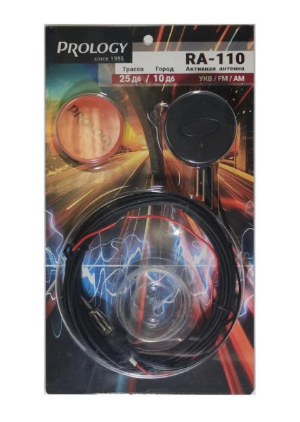 Антенна FM PROLOGY RA-110 активная