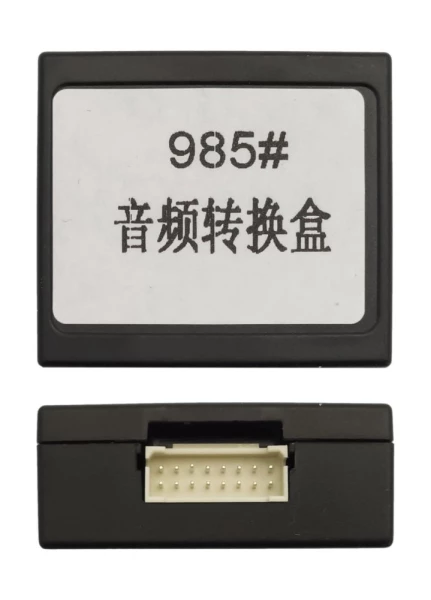 Комплект проводов WM-MT (Hi/Low адаптер + шумоподавитель для уст-ки нового усилителя)