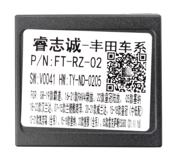Комплект проводов WM-MT Toyota 2012+ (Основной, антенна, мультируль, CAN, CAM, AMP) WS-MTTY06
