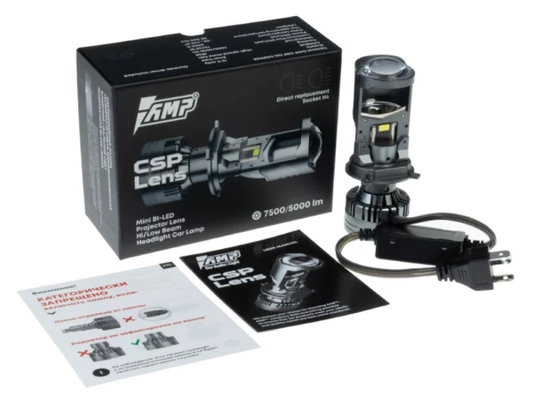 LED AMP/Criolight CSP H4 mini projector lens 6000K (линза) (1шт.)