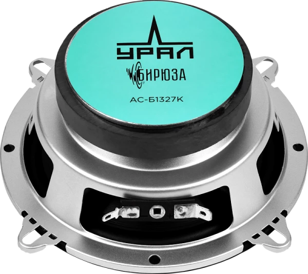 Динамики УРАЛ БИРЮЗА АС-Б1327К компонентные, MAX 120 Вт, 91 дБ, 68Гц-23кГц