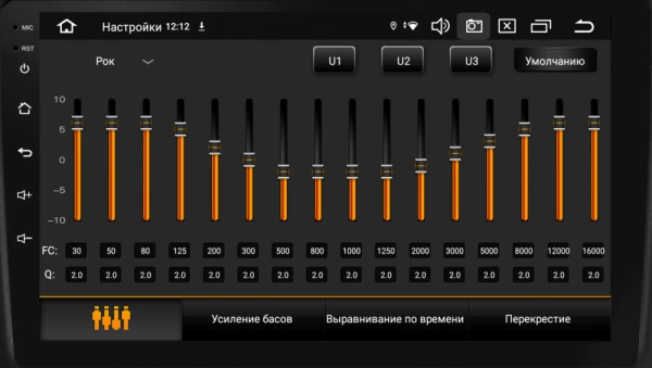 Магнитола 10" JBL JBLORIGINA10BLK 4/64Gb DSP/Android 10/BT/WiFi/CarPlay/1280x720