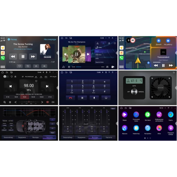 Магнитола 2DIN 180x100 Android DSP Incar ARN-7704-4 4/64 ANDROID 13/1024*600/WiFi/DSP/4G
