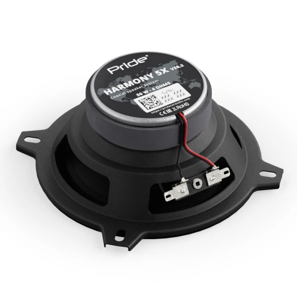 Динамики Pride Harmony 5X ver. 2 коаксиальная акустика (комплект) 50 Вт