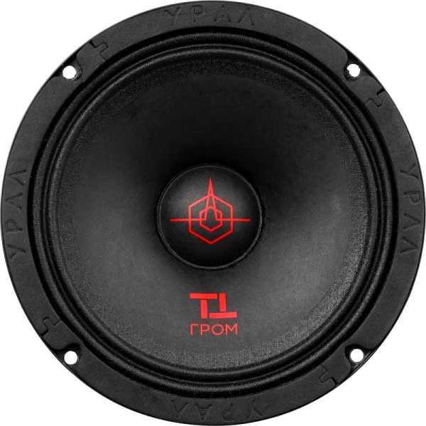 Динамики УРАЛ ТТ165 Гром 16 см / 6"