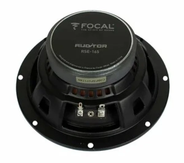Динамики Focal Auditor RSE-165 (16 см) 2-полосная компонентная акустическая система  60/120