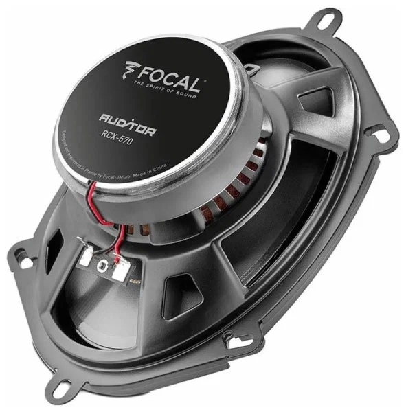 Динамики Focal Auditor RCX-570 (5x7") 2-полосная коаксиальная акустическая система  60/120