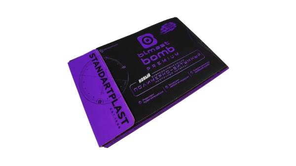 STP Bimast Bomb Premium