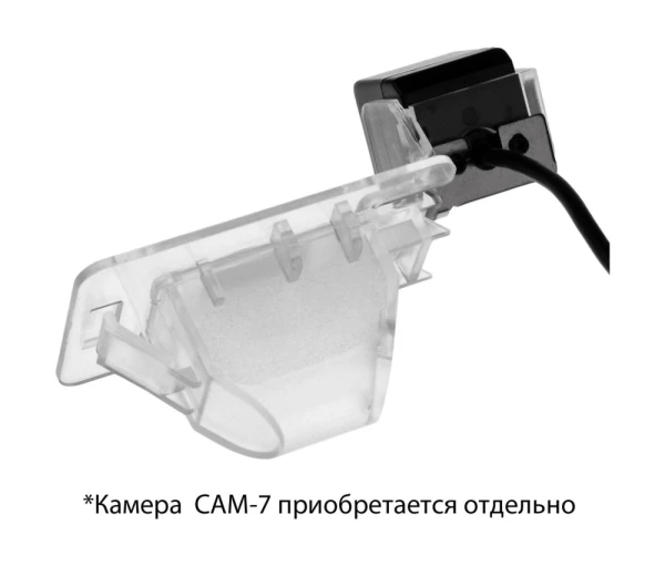 Адаптер для CAM-7 в подсветку номера Great Wall Hover H5