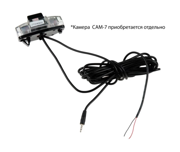 Адаптер для CAM-7 в подсветку номера Honda CR-V 2007-2012, Fit, Crosstour