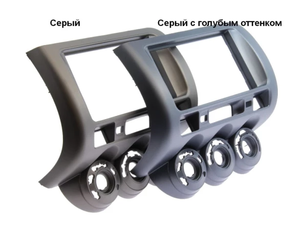 Рамка Honda Fit 01-07 2din с мех. печью, сероголубая, правый руль