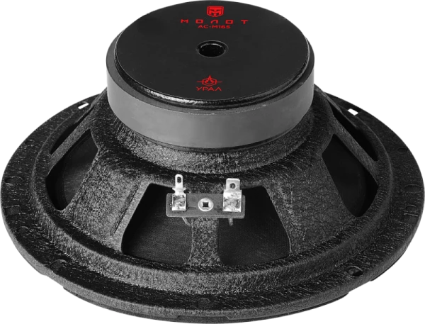 Динамики УРАЛ АС-М165 МОЛОТ широкополосные 90/180 Вт
