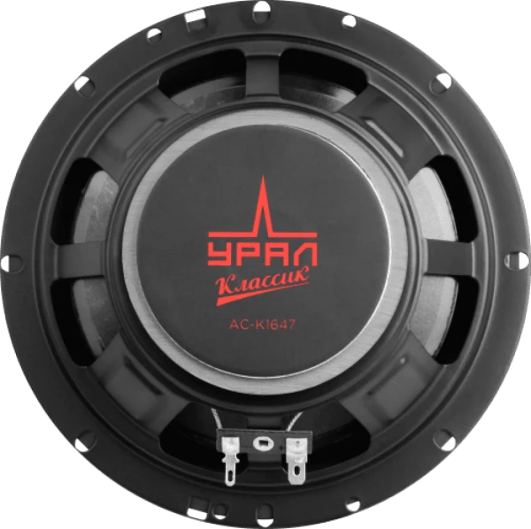 Динамики УРАЛ АС-К1647 коаксиальные 50/140 Вт