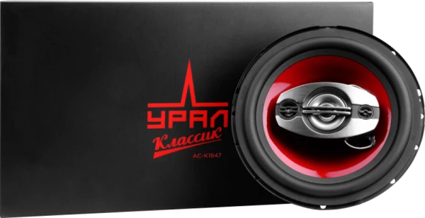 Динамики УРАЛ АС-К1647 коаксиальные 50/140 Вт