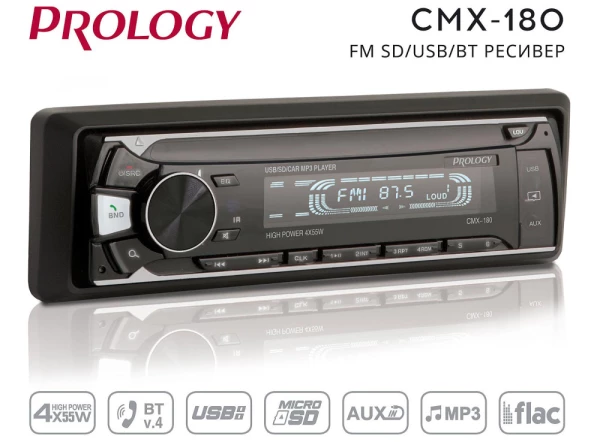 Магнитола 1DIN 12v Prology CMX-180 bluetooth, USB, FM