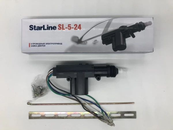 Активатор Starline SL-5-24 (24В)