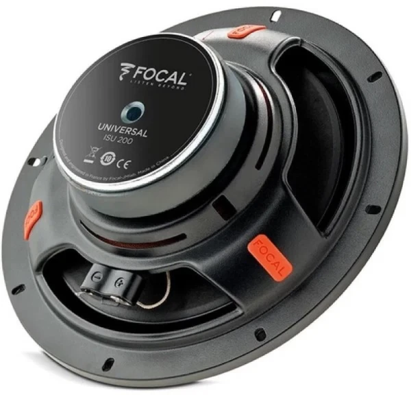 Динамики Focal Integration ISU-200 (20 см) 2-полосная компонентная система 80/160