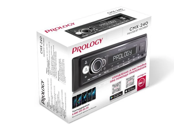 Магнитола 1DIN 12v Prology CMX-240 bluetooth, USB, FM 3RCA