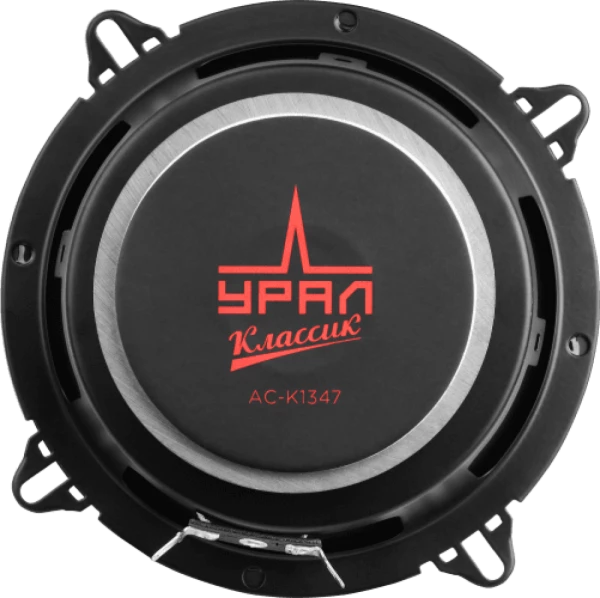 Динамики УРАЛ АС-К1347 коаксиальные 40/120 Вт, 91 дБ