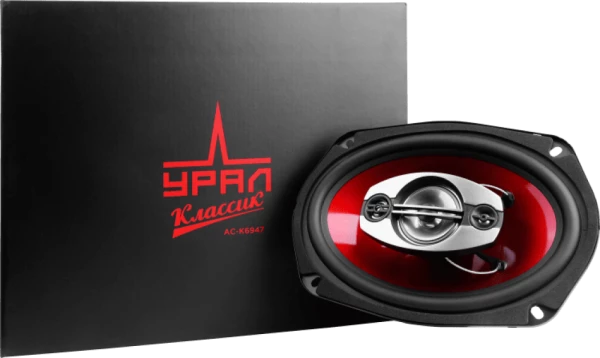 Динамики УРАЛ АС-К6947 коаксиальные 100/200 Вт, 93 дБ