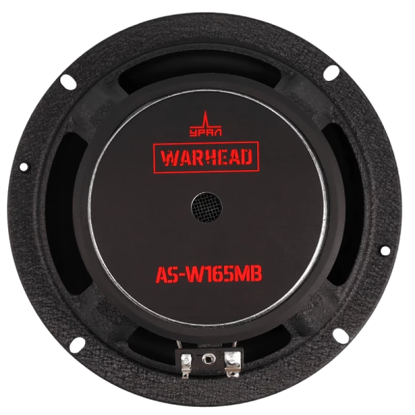 Динамики УРАЛ AS-W165MB мидбас серия Warhead (ВарХед) 180/360 Вт