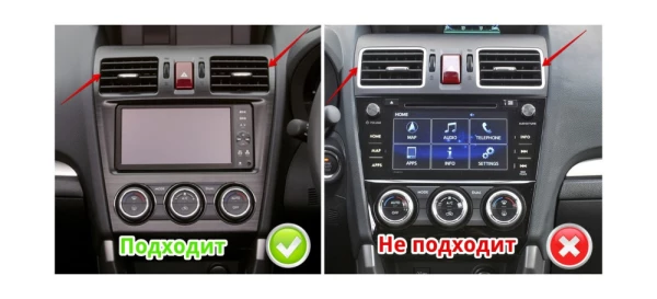 Рамка MFB Subaru Impreza 2012-2016, Forester 2013-2019, XV 2012-2016