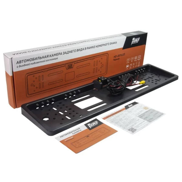 Рамка с камерой AMP LC-001LED в рамке номерного знака с подсветкой, черная