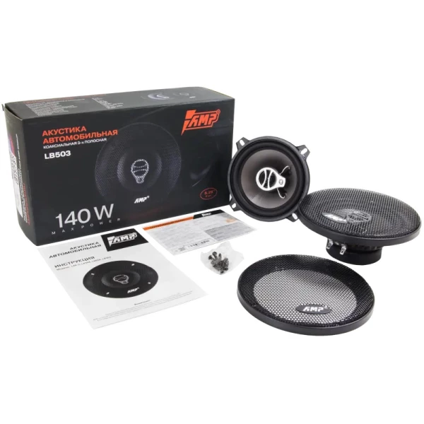 Динамики AMP Beat (LB) 503 (13 см) 2-полосная коаксиальная акустическая система  40/150
