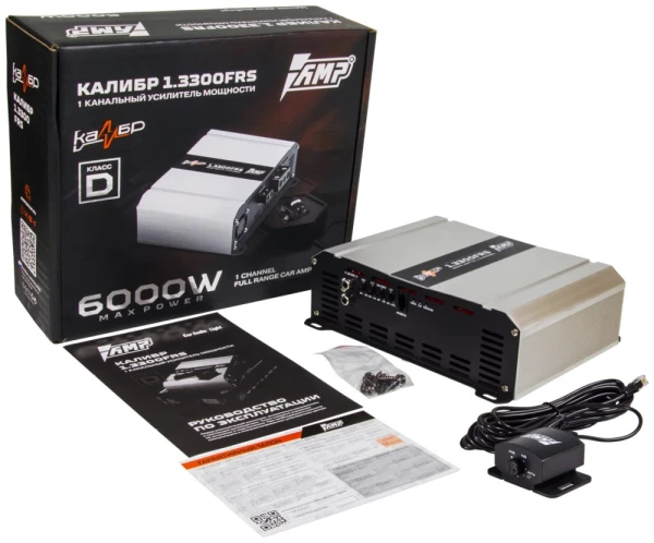 Усилитель 1-канальный AMP Калибр 1.3300FRS 1400/2100/3000