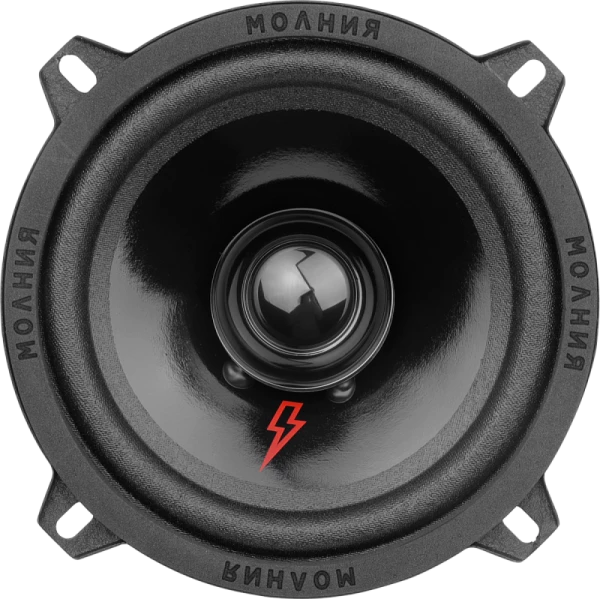 Динамики УРАЛ МОЛНИЯ АС-МЛ130 широкополосные 60/120 Вт, 91 дБ